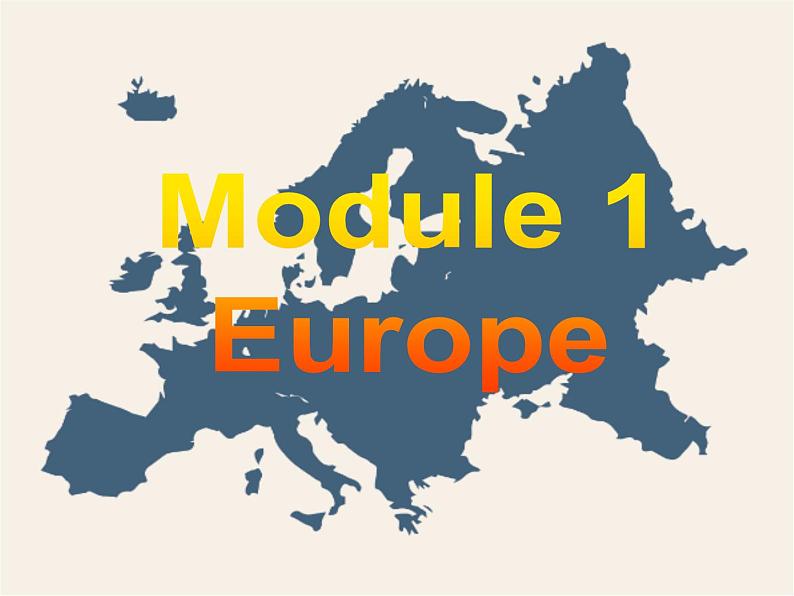 Module 1 Europe Cultural Corner PPT课件第2页