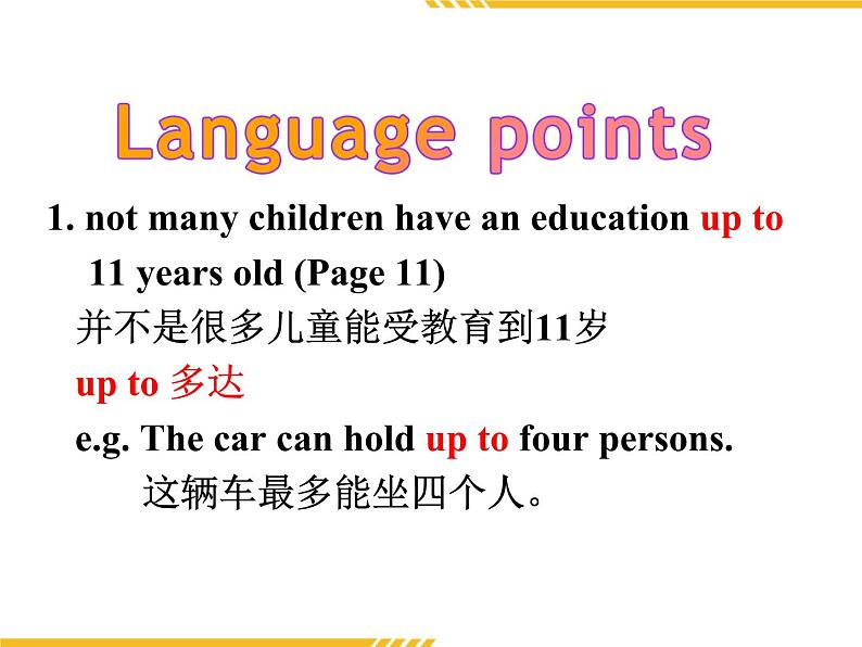 Module 2 Developing and Developed CountriesLanguage points (1) PPT课件03