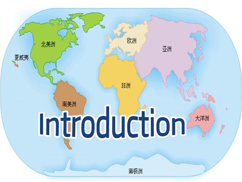 Module 2 Developing and Developed CountriesLanguage points (2) PPT课件第3页