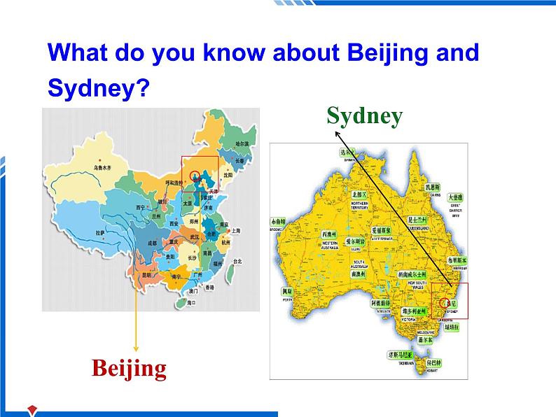 Module 2 Developing and Developed CountriesVocabulary and Listening,Vocabulary and speaking PPT课件05