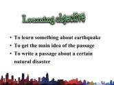 Module 3 The Violence of Nature Cultural Corner and Writing PPT课件