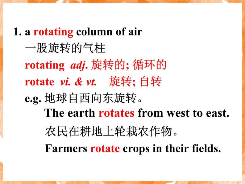 Module 3 The Violence of Nature Language points PPT课件02