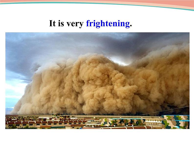 Module 4 Sandstorms in Asia Introduction and Reading PPT课件08