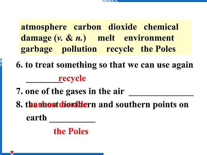 Module 4 Sandstorms in Asia Listening and Vocabulary PPT课件07