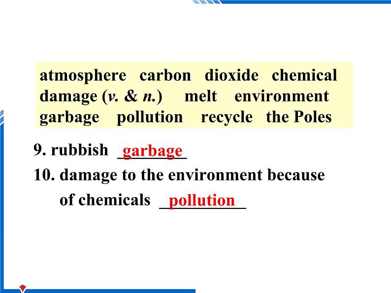 Module 4 Sandstorms in Asia Listening and Vocabulary PPT课件08