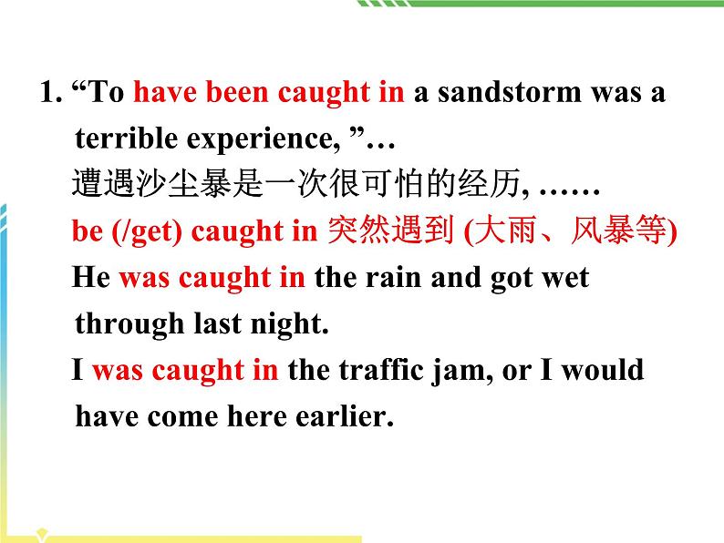 Module 4 Sandstorms in Asia Language points PPT课件02