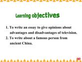 Module 5 Great People and Great Inventions of Ancient China Writing PPT课件