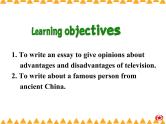 Module 5 Great People and Great Inventions of Ancient China Writing PPT课件
