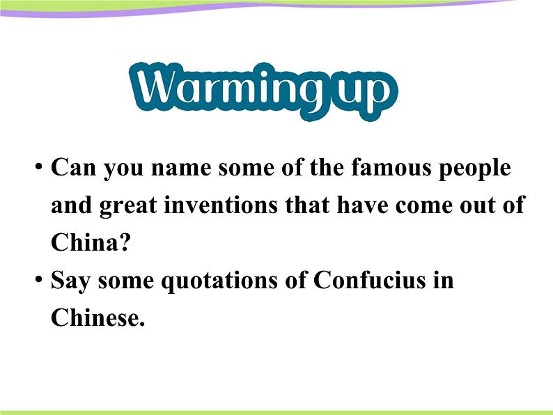 Module 5 Great People and Great Inventions of Ancient China Introduction and Reading PPT课件05