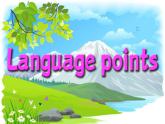 Module 6 Old and New Language points PPT课件