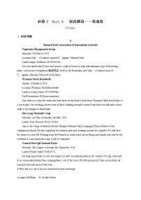 （新高考）2022届高中英语人教版一轮复习 必修4 Unit 4 阅读题组——练速度 精品练习