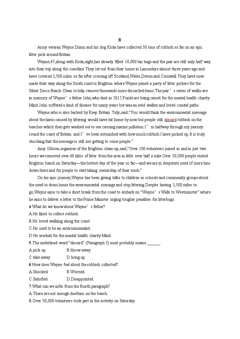 （新高考）2022届高中英语人教版一轮复习 选修6 Unit 3 阅读题组——练速度 精品练习第2页