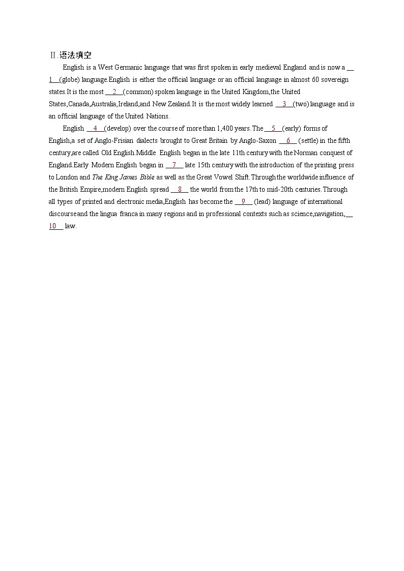 （新高考）2022届高中英语人教版一轮复习 必修1 Unit 2 语言运用题组——求精准 精品练习第2页