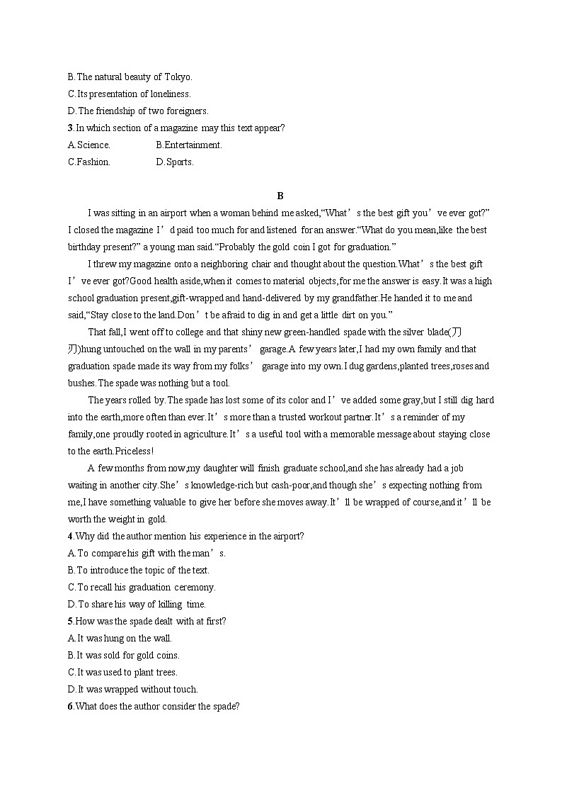 （新高考）2022届高中英语人教版一轮复习 选修8 Unit 2 阅读题组——练速度 精品练习第2页