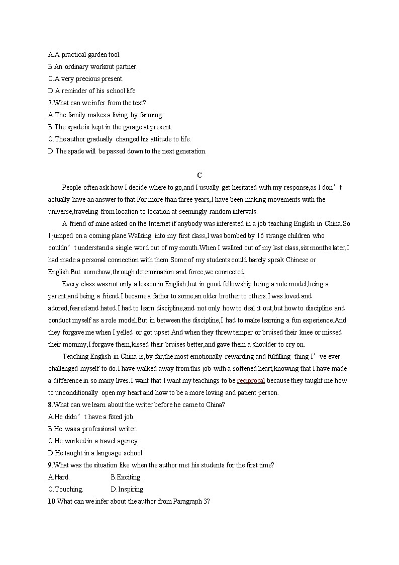 （新高考）2022届高中英语人教版一轮复习 选修8 Unit 2 阅读题组——练速度 精品练习第3页