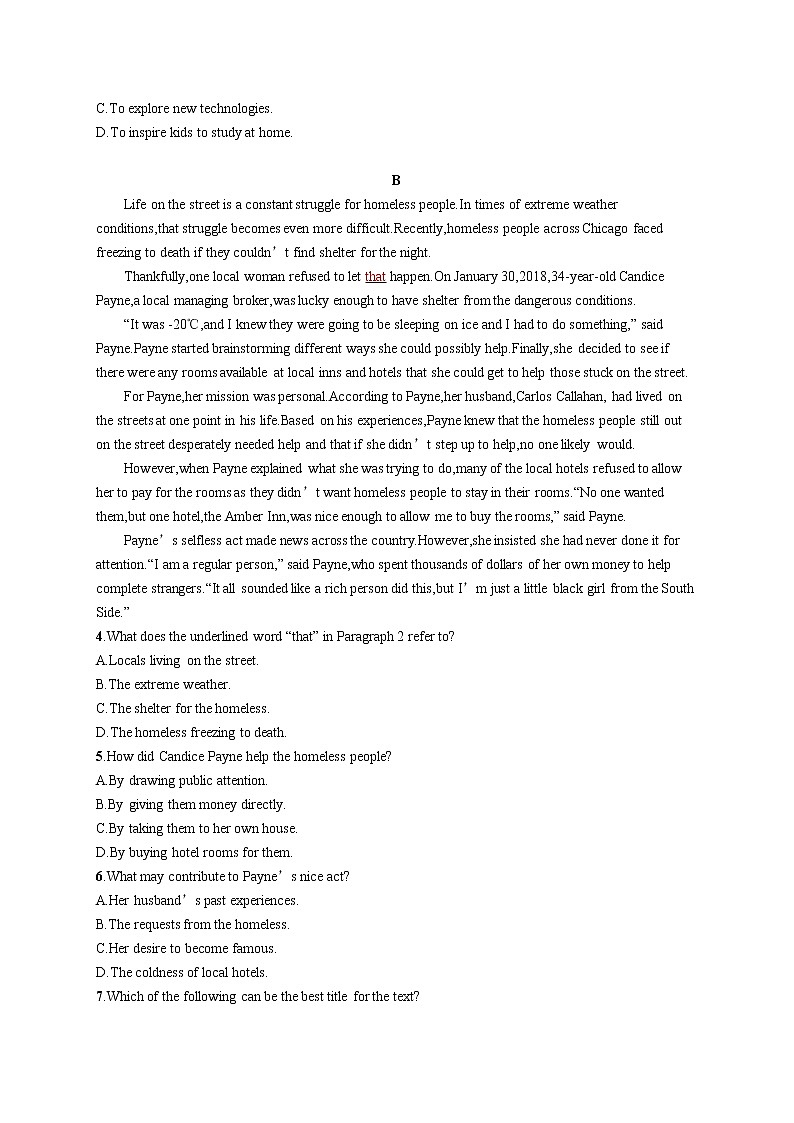 （新高考）2022届高中英语人教版一轮复习 必修3 Unit 3 阅读题组——练速度 精品练习第2页