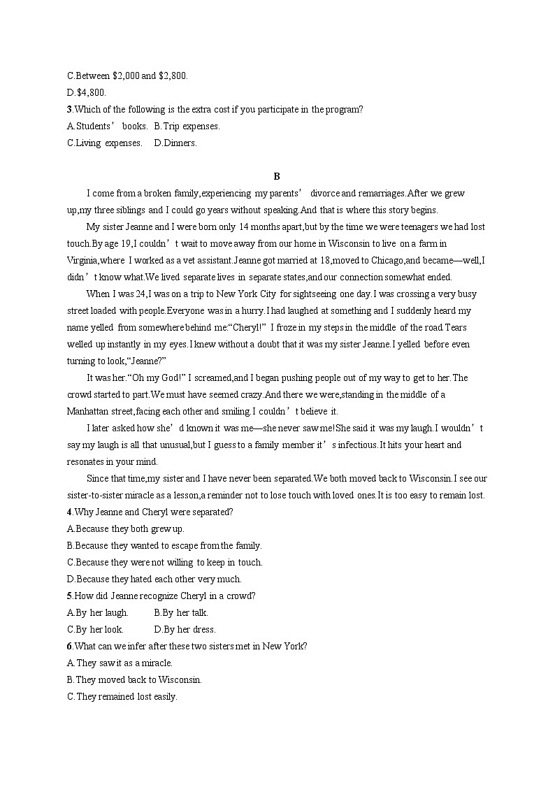 （新高考）2022届高中英语人教版一轮复习 必修3 Unit 5 阅读题组——练速度 精品练习第2页