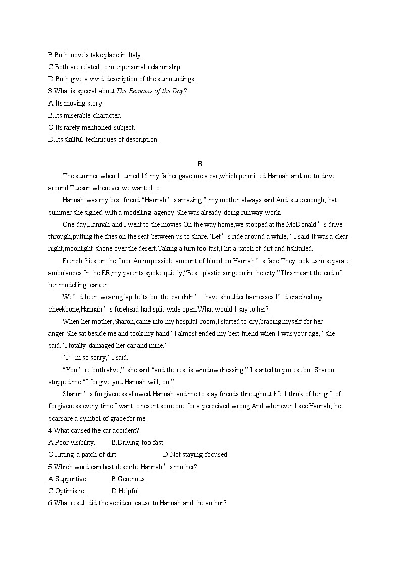 （新高考）2022届高中英语人教版一轮复习 必修1 Unit 1 阅读题组——练速度 精品练习第2页