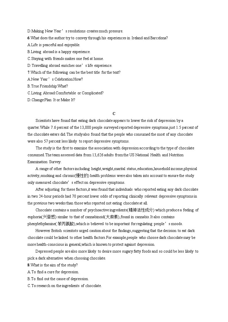 （新高考）2022届高中英语人教版一轮复习 必修3 Unit 1 阅读题组——练速度 精品练习第3页