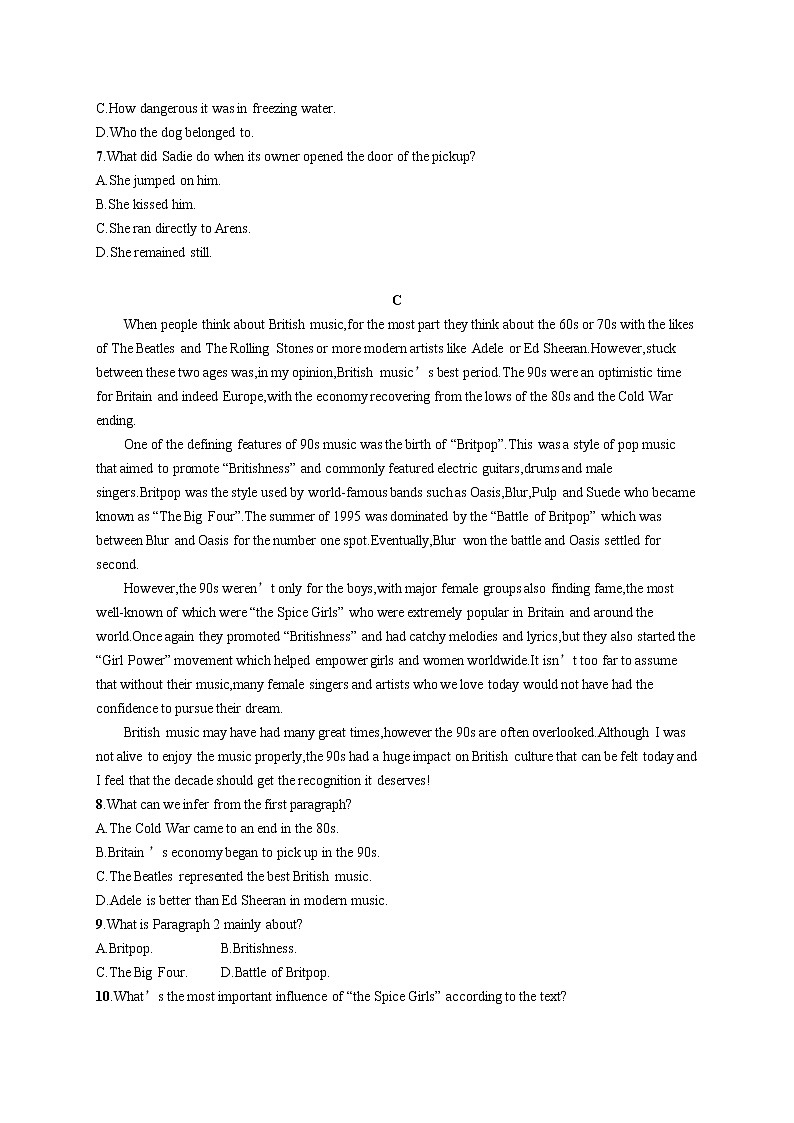 （新高考）2022届高中英语人教版一轮复习 必修2 Unit 4 阅读题组——练速度 精品练习第3页