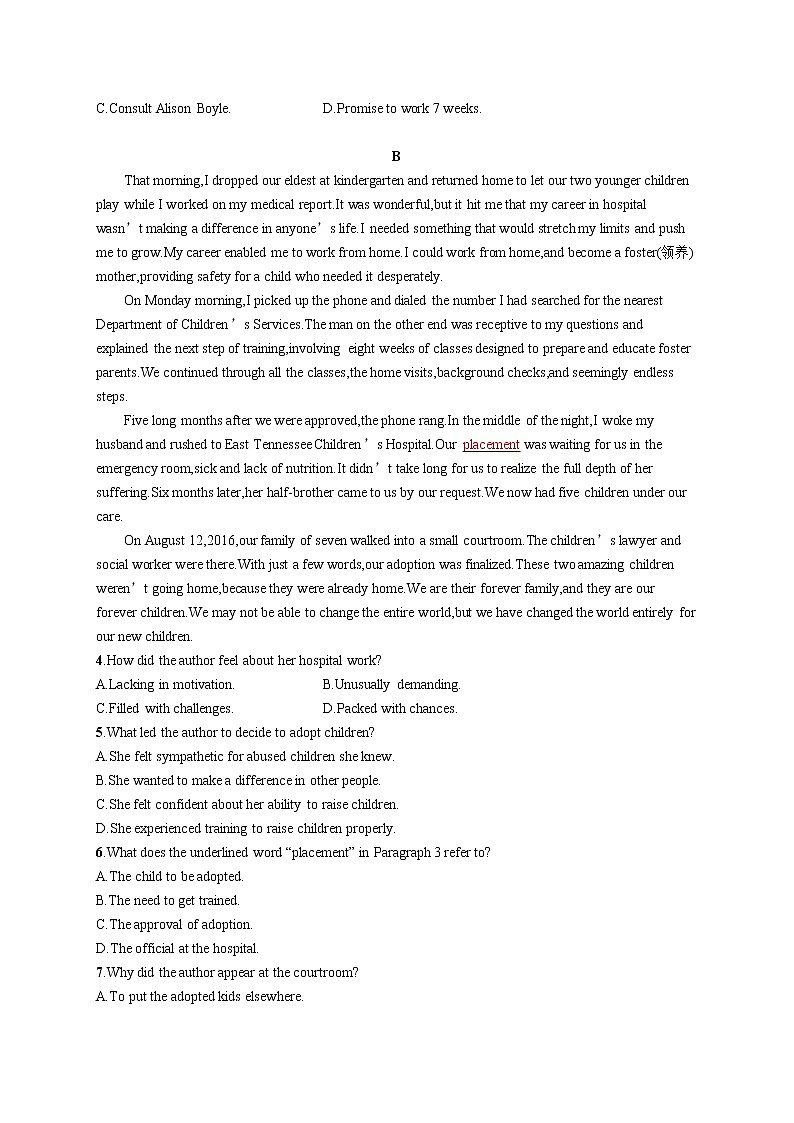 （新高考）2022届高中英语人教版一轮复习 选修7 Unit 4 阅读题组——练速度 精品练习第2页