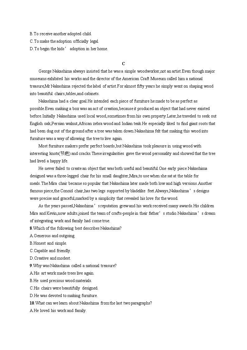 （新高考）2022届高中英语人教版一轮复习 选修7 Unit 4 阅读题组——练速度 精品练习第3页