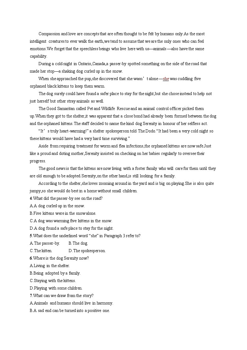 （新高考）2022届高中英语人教版一轮复习 必修4 Unit 2 阅读题组——练速度 精品练习第2页