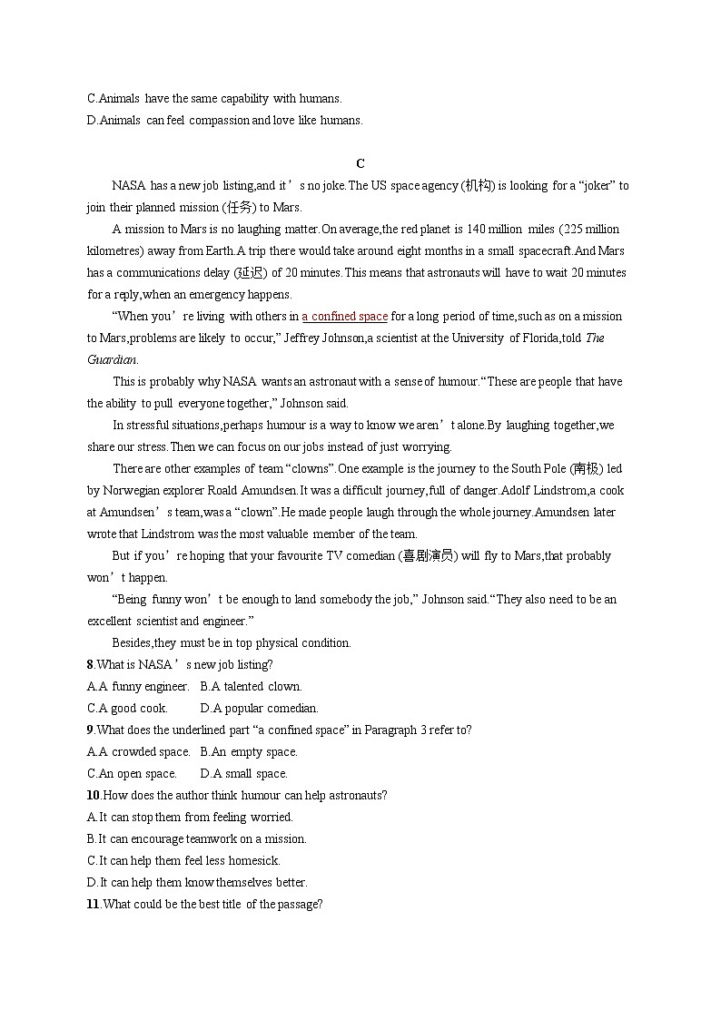 （新高考）2022届高中英语人教版一轮复习 必修4 Unit 2 阅读题组——练速度 精品练习第3页