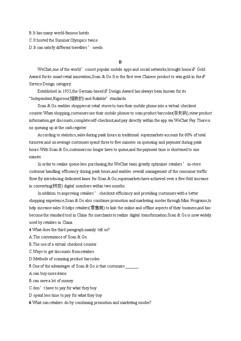 （新高考）2022届高中英语人教版一轮复习 必修2 Unit 2 阅读题组——练速度 精品练习第2页