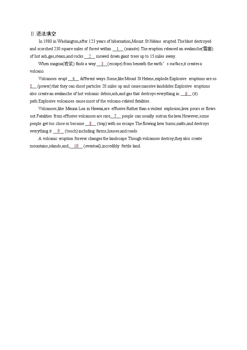 （新高考）2022届高中英语人教版一轮复习 必修1 Unit 4 语言运用题组——求精准 精品练习第2页