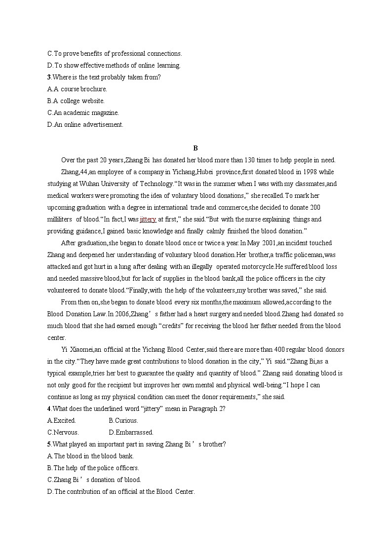 （新高考）2022届高中英语人教版一轮复习 选修7 Unit 1 阅读题组——练速度 精品练习第2页