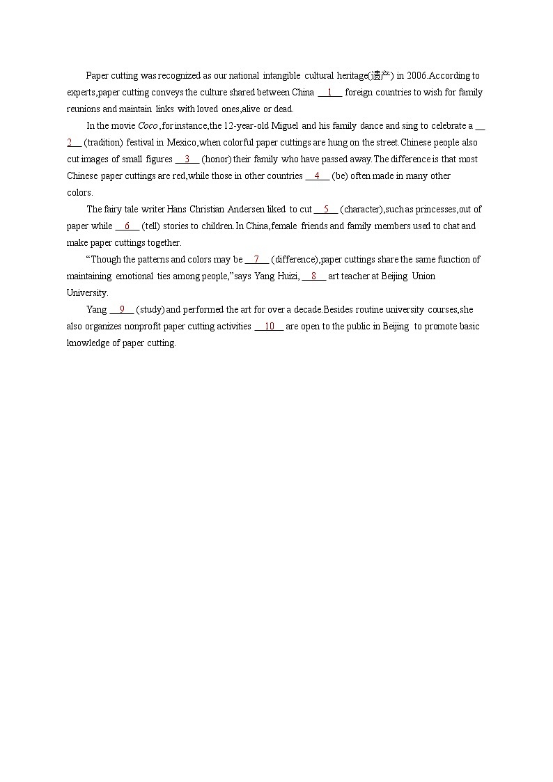 （新高考）2022届高中英语外研版一轮复习 选修7 Module 2 语言运用题组——求精准 精品练习第2页