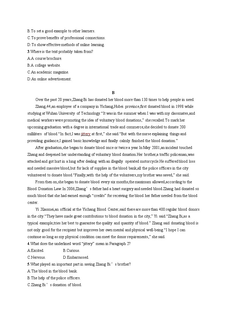 （新高考）2022届高中英语外研版一轮复习 选修6 Module 1 阅读题组——练速度 精品练习第2页