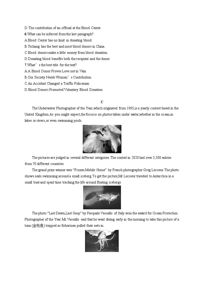 （新高考）2022届高中英语外研版一轮复习 选修6 Module 1 阅读题组——练速度 精品练习第3页