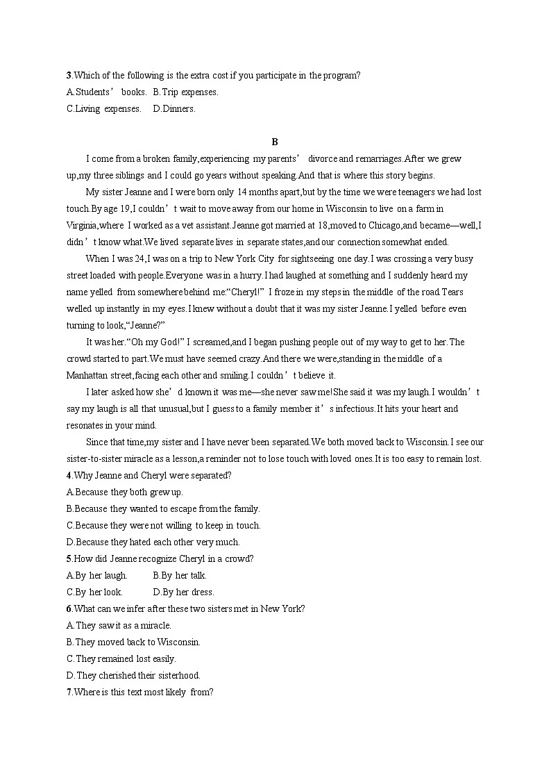 （新高考）2022届高中英语外研版一轮复习 必修4 Module 4 阅读题组——练速度 精品练习第2页