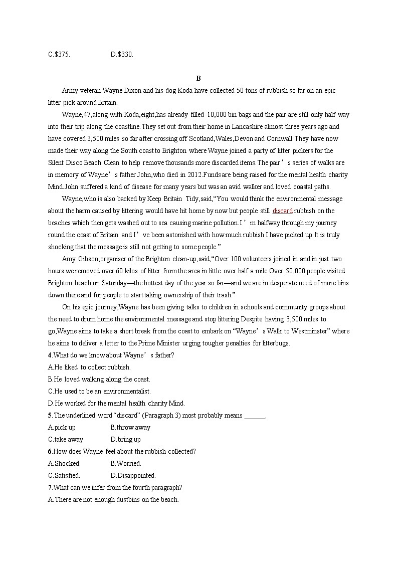 （新高考）2022届高中英语外研版一轮复习 选修6 Module 4 阅读题组——练速度 精品练习02