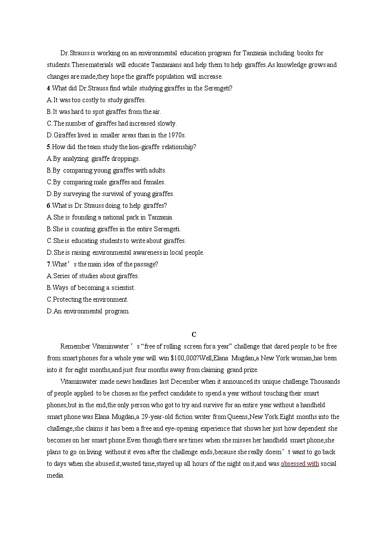 （新高考）2022届高中英语外研版一轮复习 选修7 Module 1 阅读题组——练速度 精品练习第3页