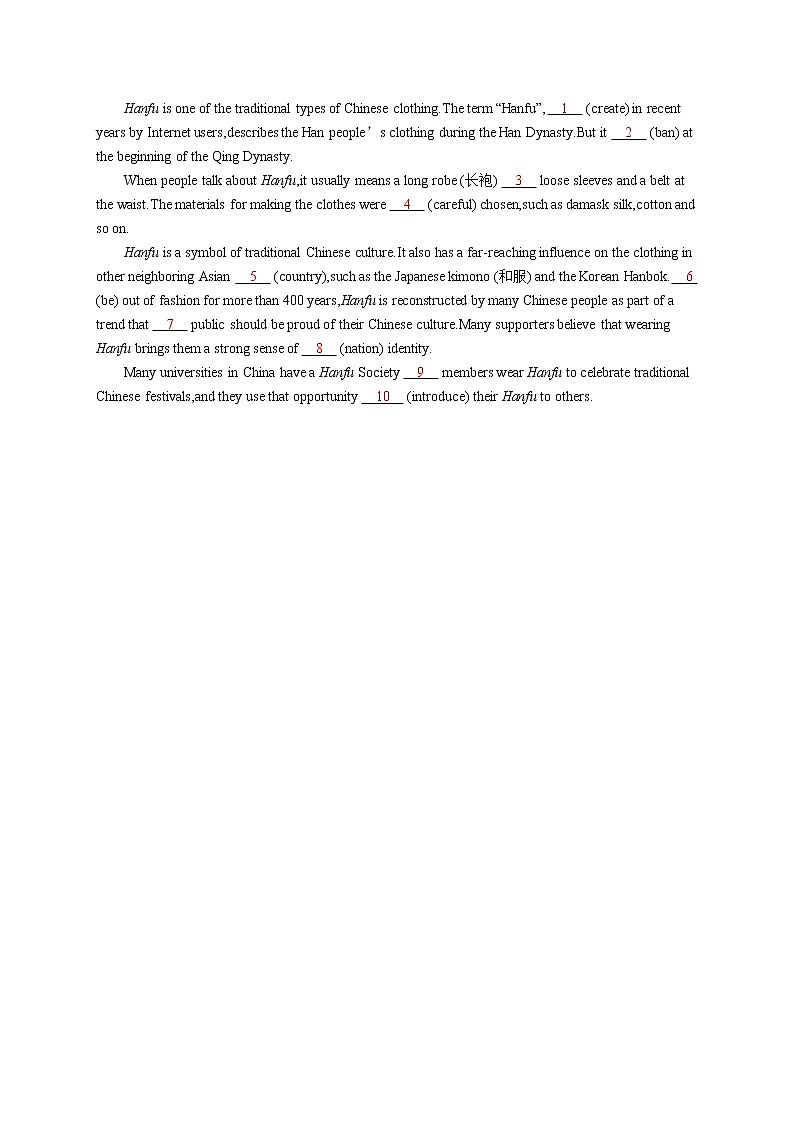 （新高考）2022届高中英语外研版一轮复习 选修6 Module 2 语言运用题组——求精准 精品练习第2页