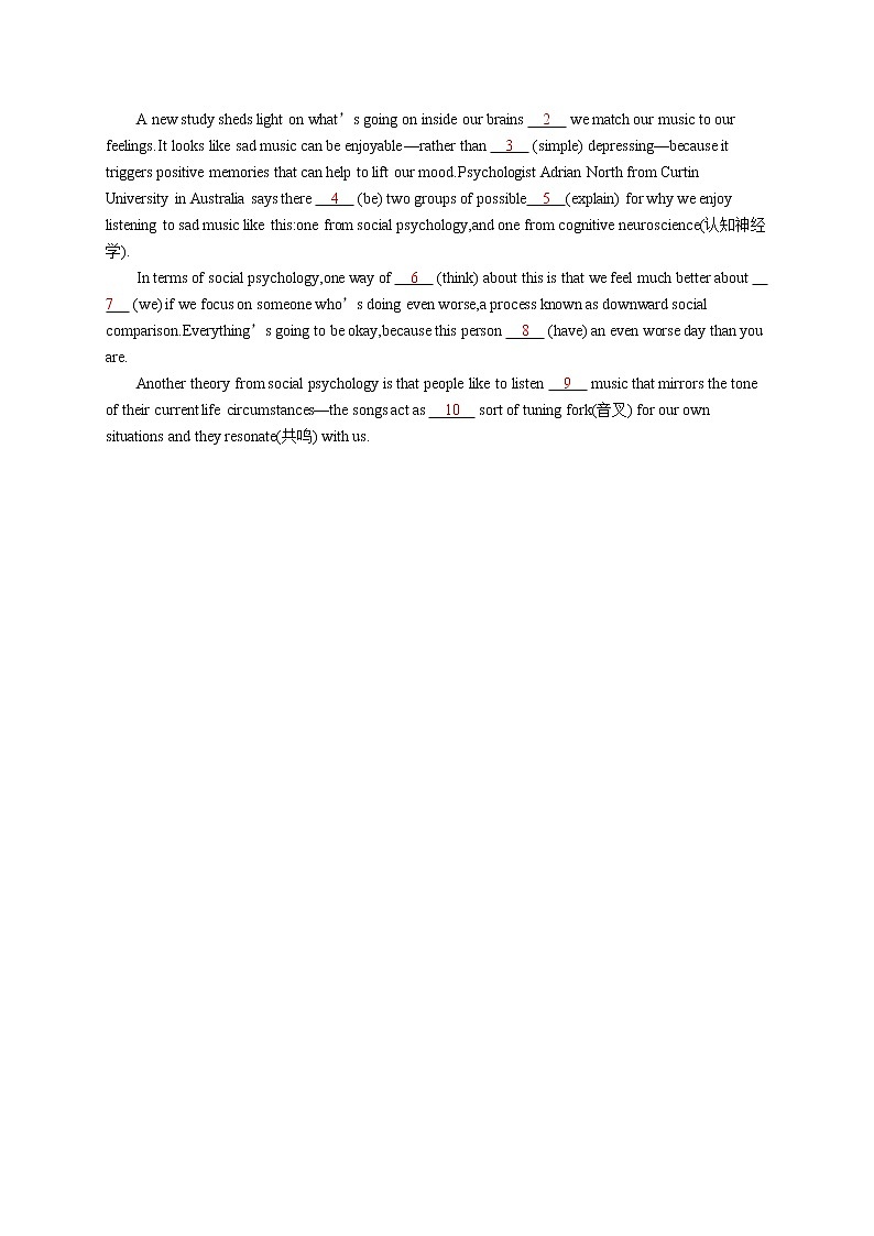 （新高考）2022届高中英语外研版一轮复习 必修3 Module 2 语言运用题组——求精准 精品练习第2页