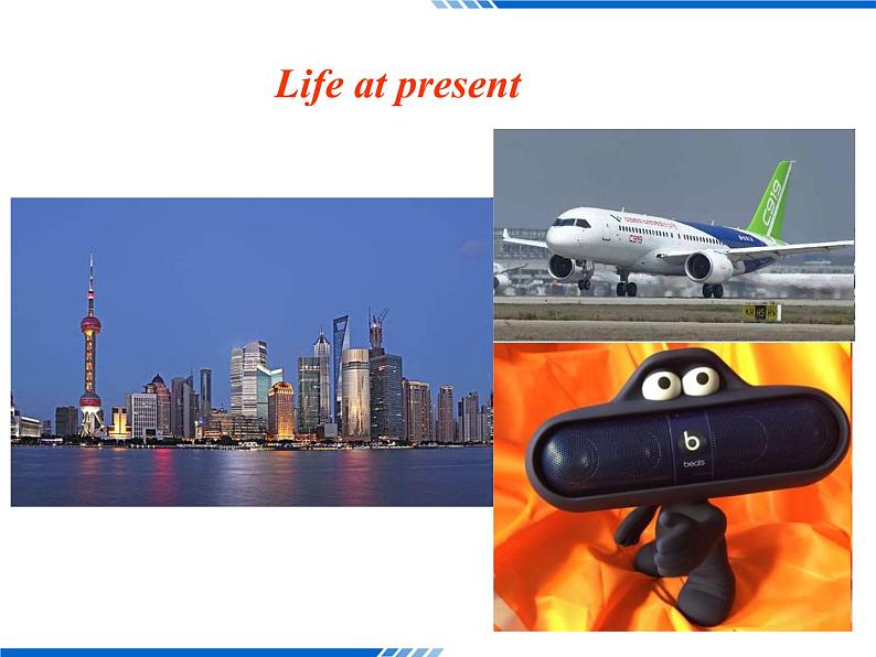 Module 1 Life in the Future Introduction and Reading  PPT 课件07