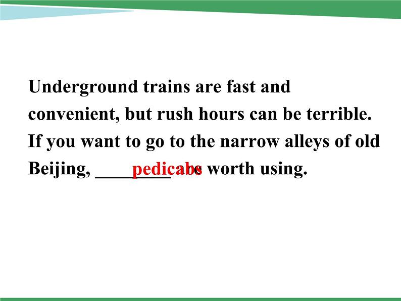 Module 2 Traffic Jam Language points PPT课件04