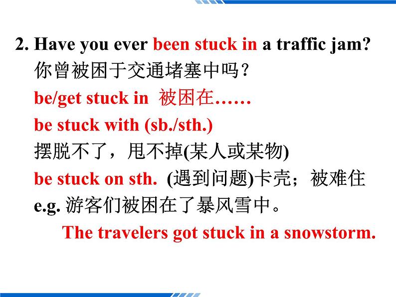 Module 2 Traffic Jam Language points PPT课件08