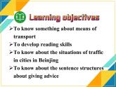 Module 2 Traffic Jam Introduction & Reading and Vocabulary PPT课件