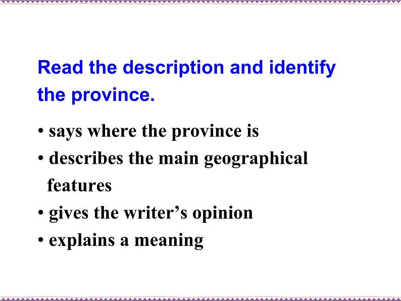 Module 5 A Trip Along the Three Gorges Vocabulary and Writing PPT课件08