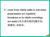 外研版 / 必修1 Module 6 The Internet and Telecommuniation Listening and Vocabulary PPT课件