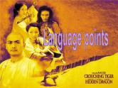 外研版 必修2  Module 6 Fillms and TV Programmes Language pointsＰＰＴ课件