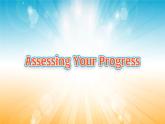 Unit 1 Assessing Your Progress----新教材人教版高中英语选择性必修2课件