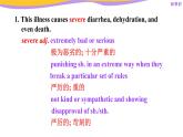 Unit 1 Reading and Thinking----新教材人教版高中英语选择性必修2课件