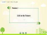 外研版英语必修4 Module 1 PPT课件