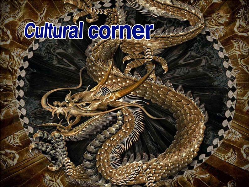 外研版英语必修4 Module 6 Unexplained Mysteries of the Natural World  Cultural Corner & Writing  PPT课件第3页